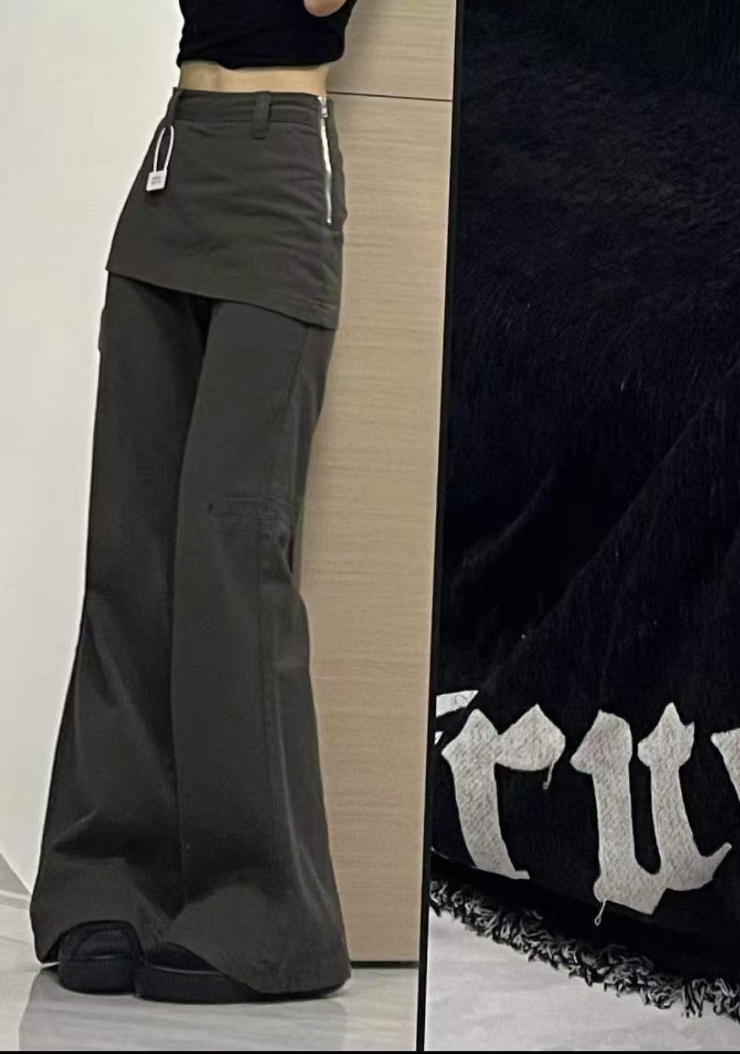 Y2K retro layered pants