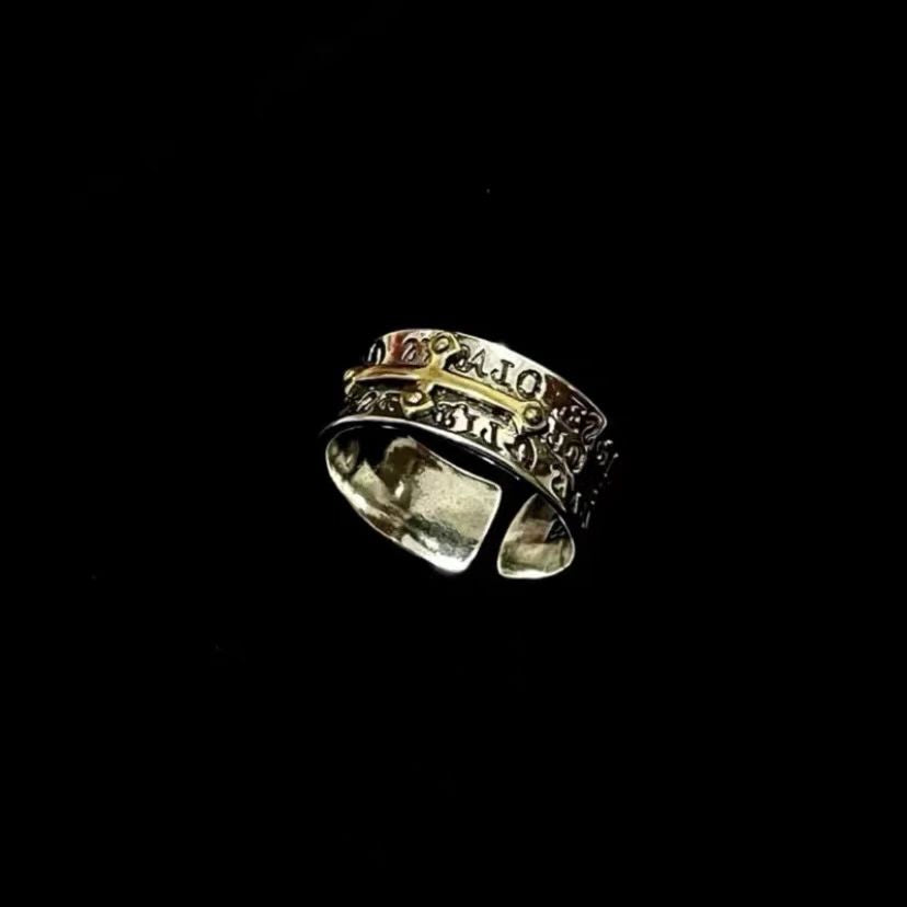 Contract Rings